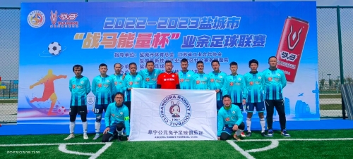 国际漫评