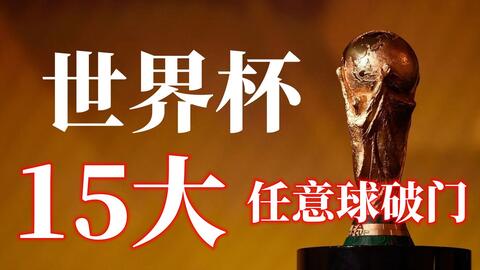 金和技术保