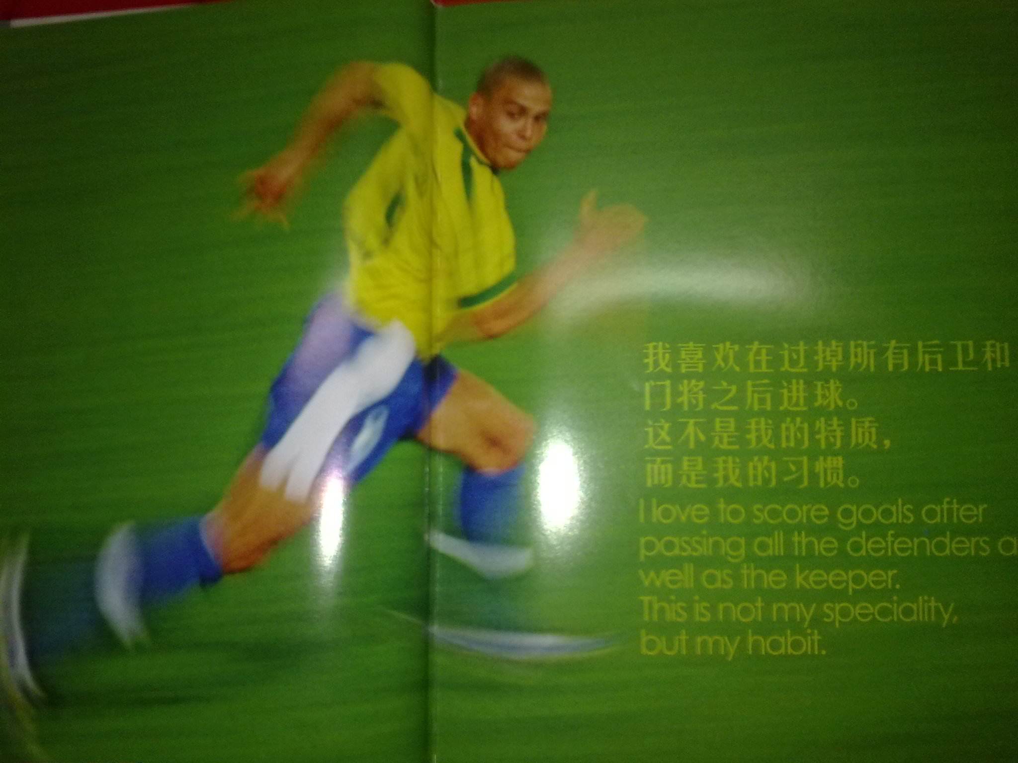 综上所述