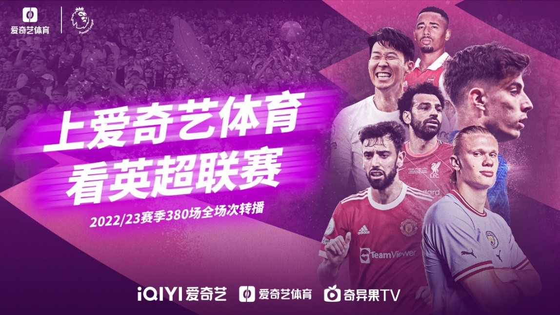 关键在于不