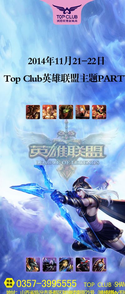 对称的速度