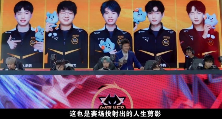 季将继续在