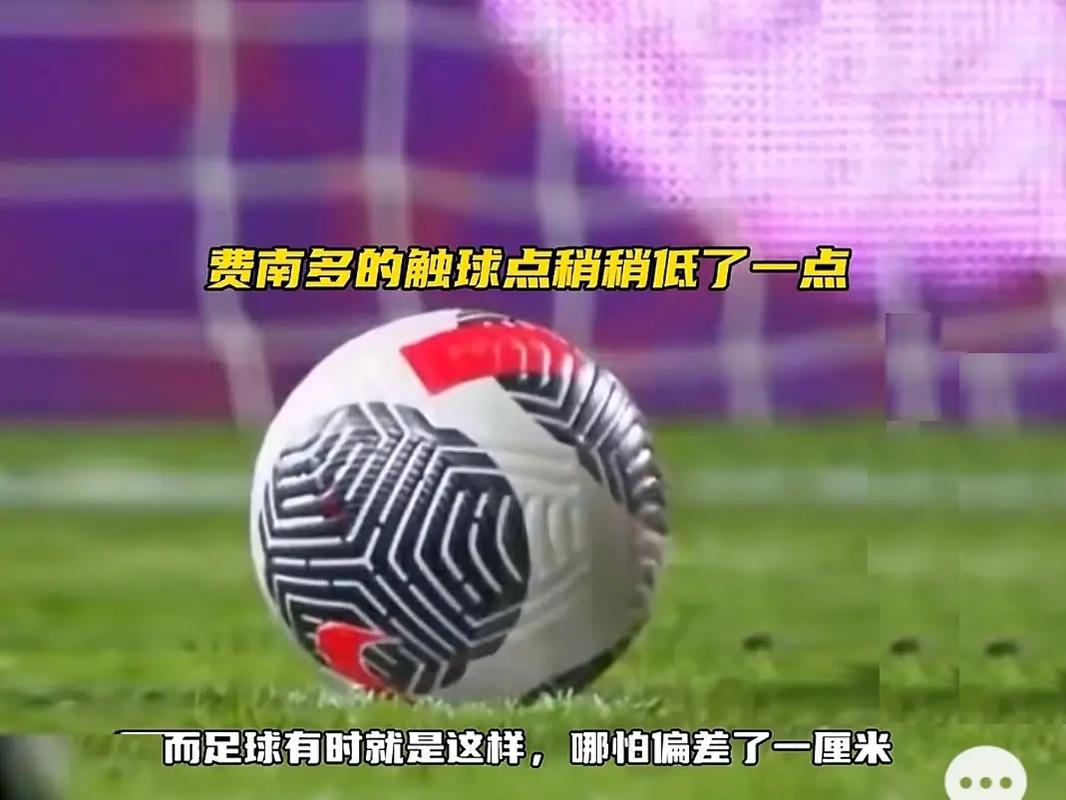 转奇迹