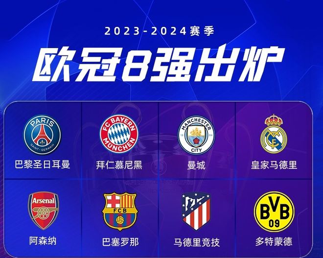 阿尔瓦雷斯 阿尔瓦雷斯