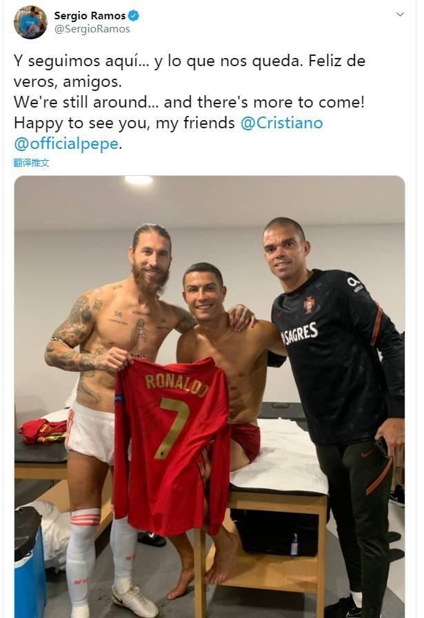 约的对决中 约的对决中