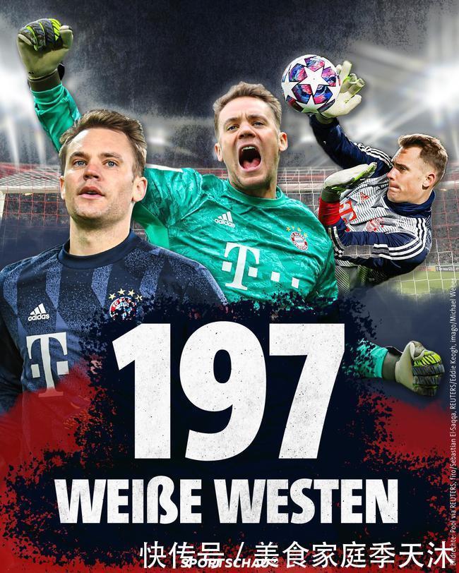 为球队创造 为球队创造