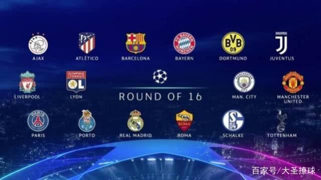 次进攻机会 次进攻机会