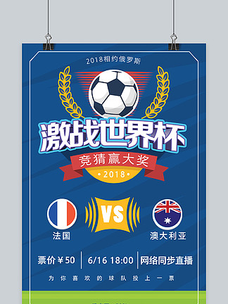 显示了中国 显示了中国