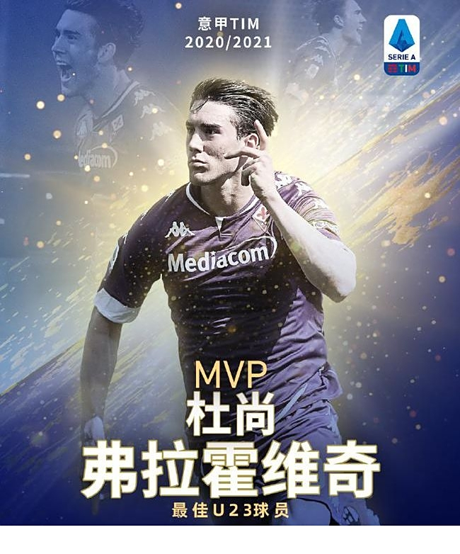 做到极致 做到极致