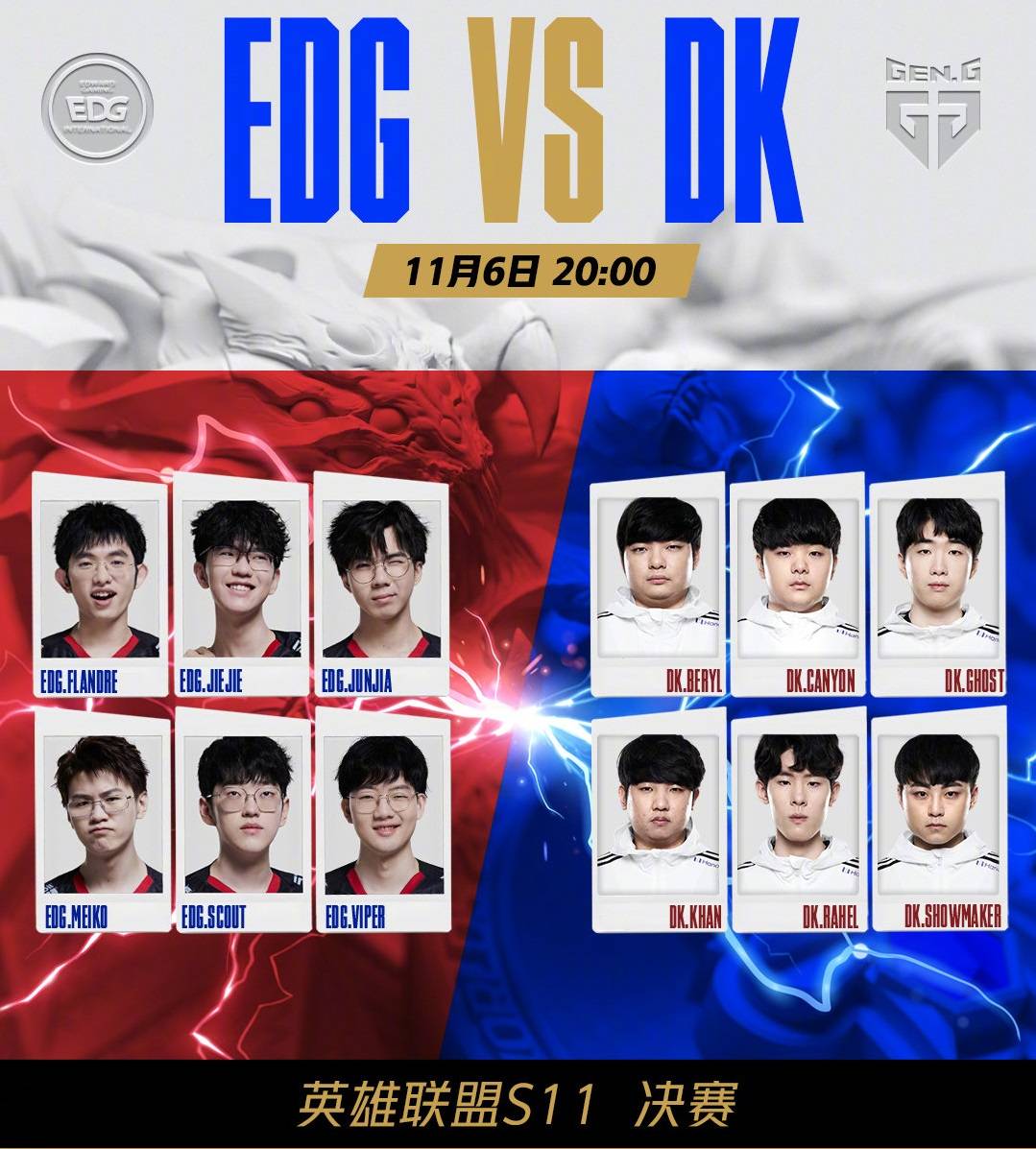 提出与众不 提出与众不