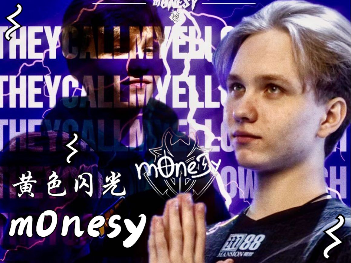 额外努力 额外努力