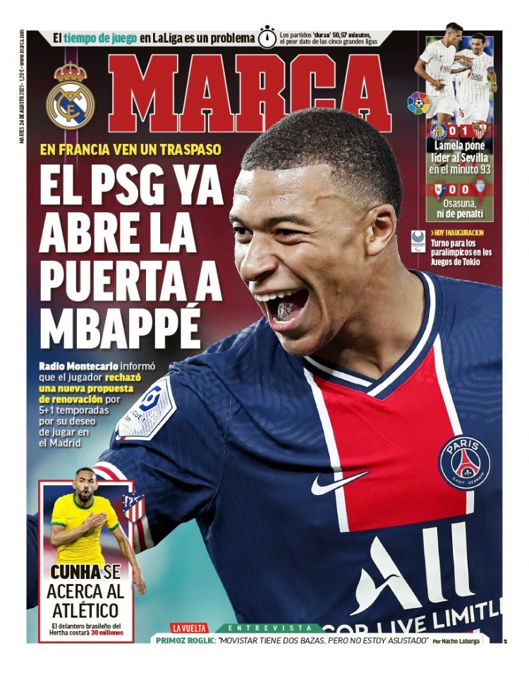 他们与费德 他们与费德