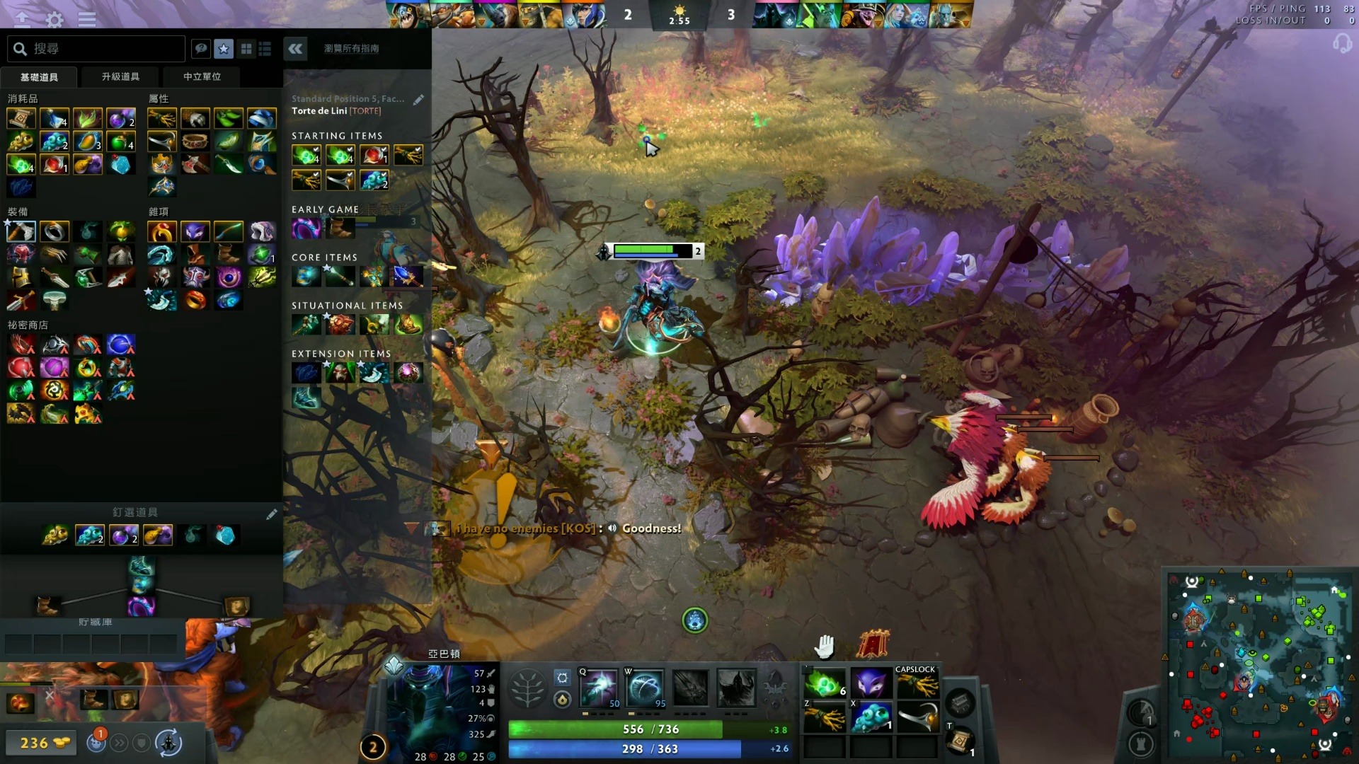 蒂格坚信哈 蒂格坚信哈