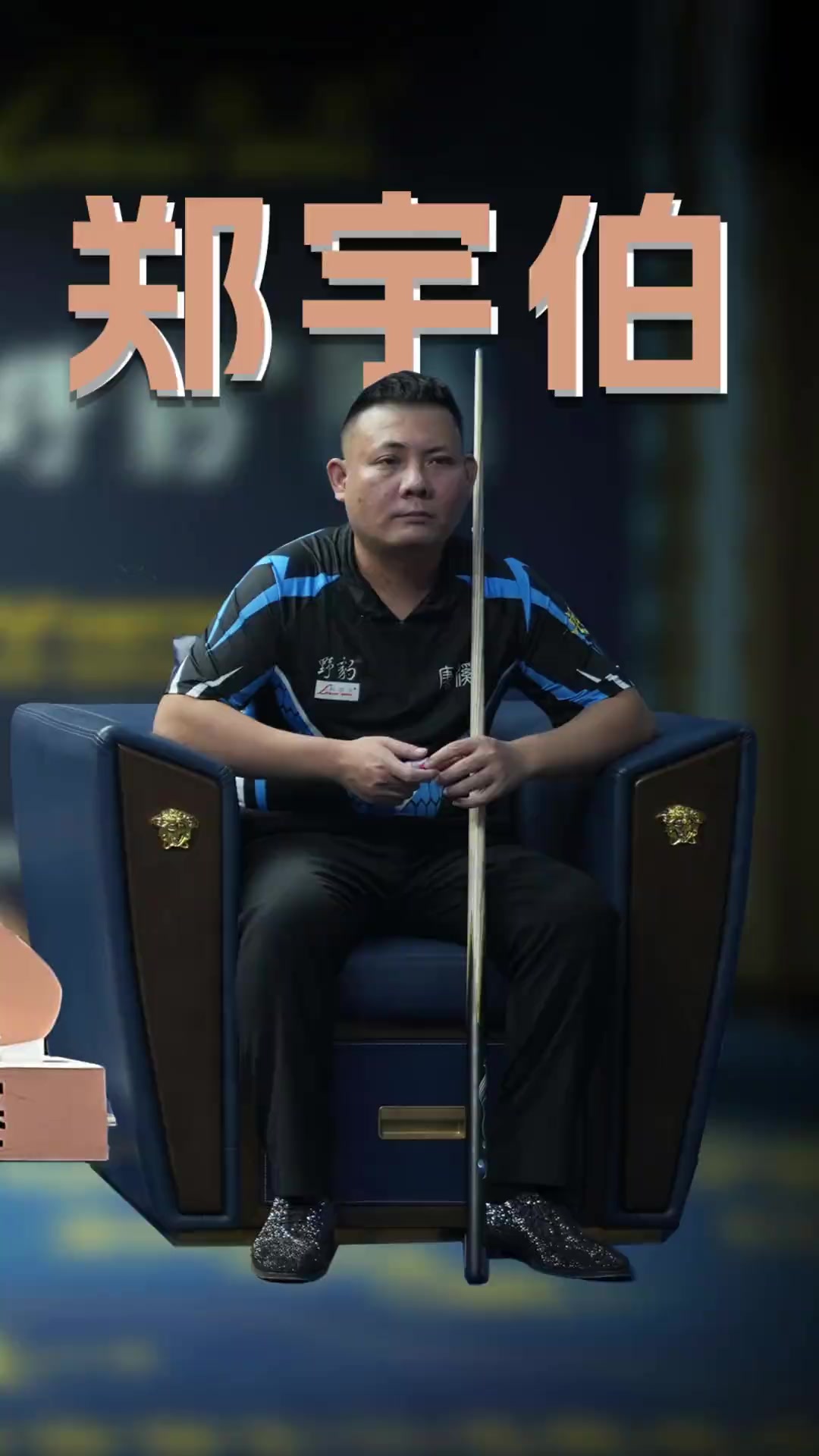 浙江东阳光 浙江东阳光