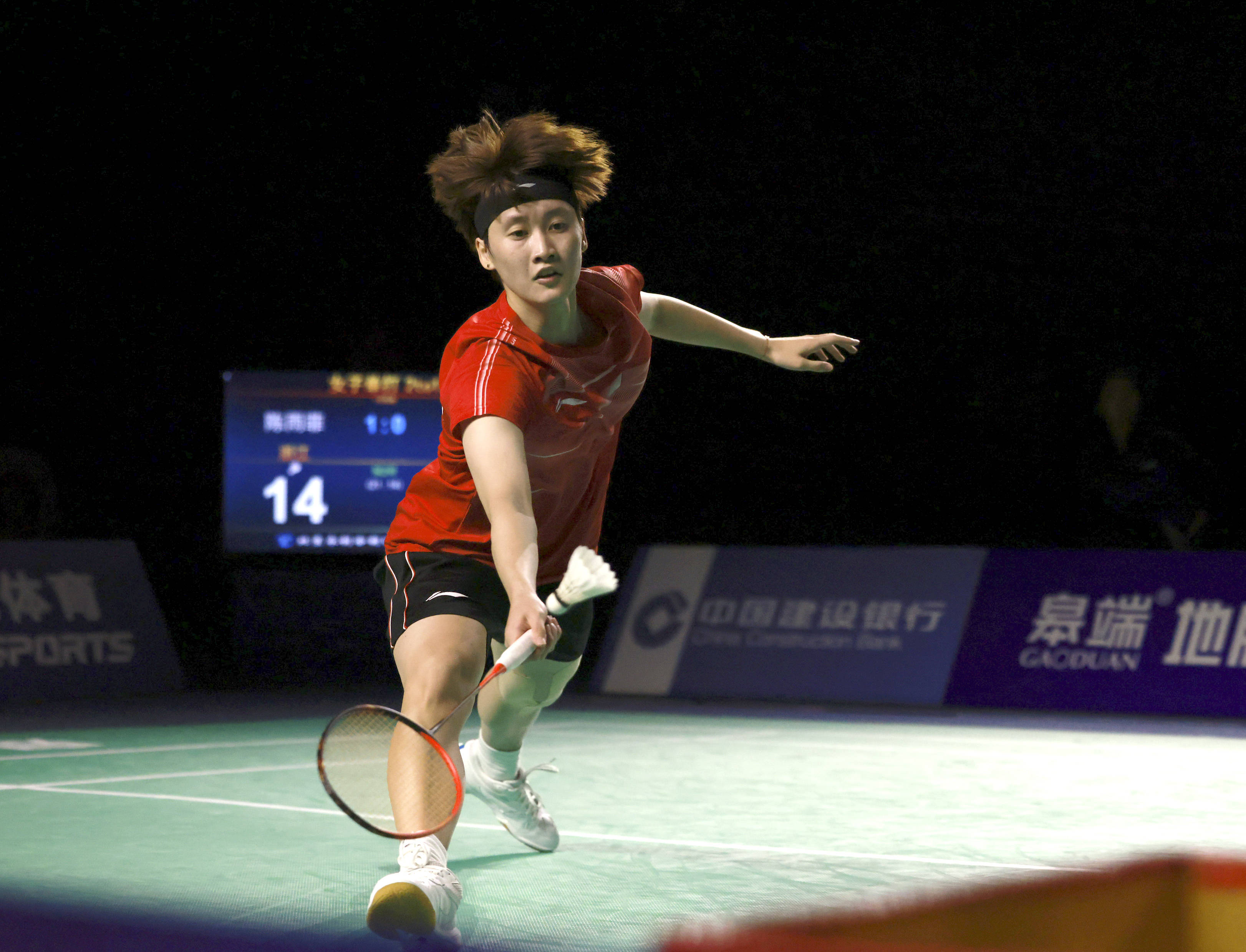 蓝黑军团希 蓝黑军团希