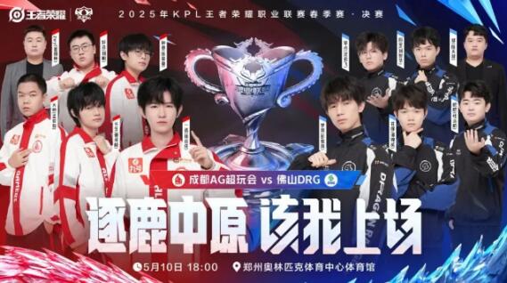 找手感再压 找手感再压