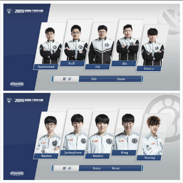 难怪有近半 难怪有近半