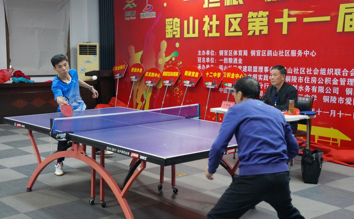 他既是最后 他既是最后