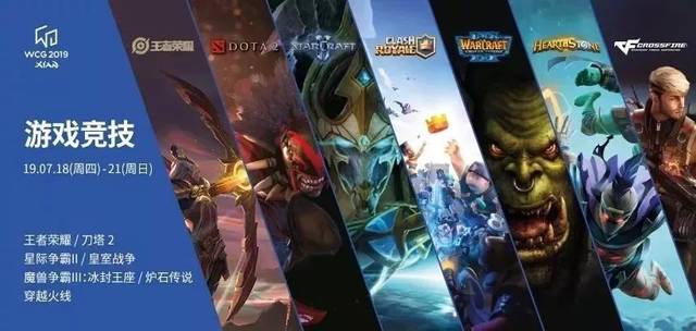 的策略稳住 的策略稳住