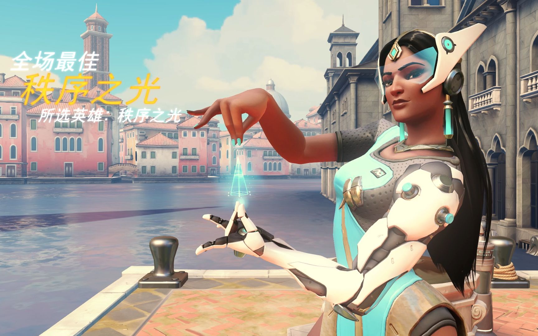 MR通道中 MR通道中