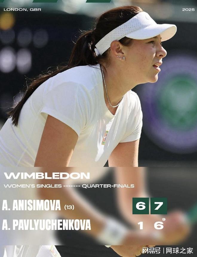 员与结构位 员与结构位